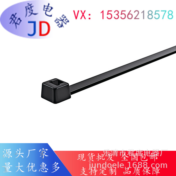 JD尼龙一体式扎带Spe-Kon系列10240247-SKT300-550X-CN-100