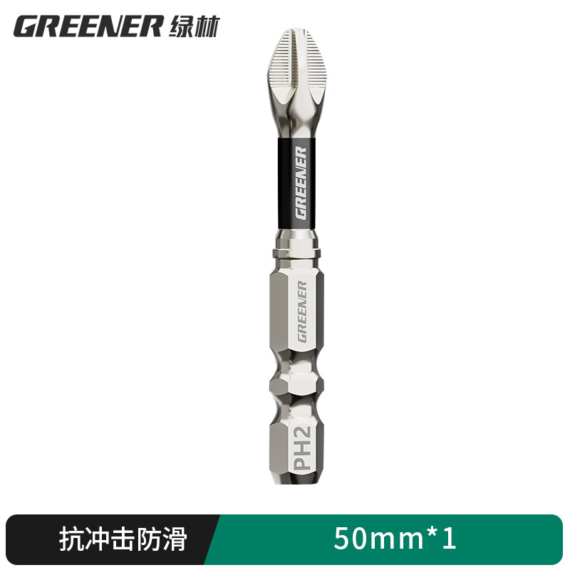 Lvlin impact antideslizante cruzado super duro destornillador eléctrico magnético fuerte taladro eléctrico con chaqueta de aire S2 conjunto de motor de tornillo image 15