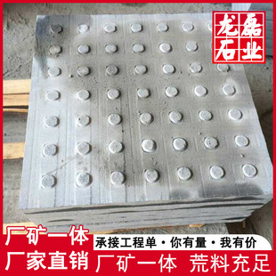 G654������֥���ä��ʯ �c��l�� ����ʯ�I ��ä�u