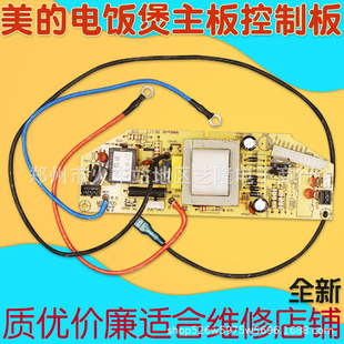 �m���������������Դ���ư往·��FD30/40/50/MB-P05/11B/UB