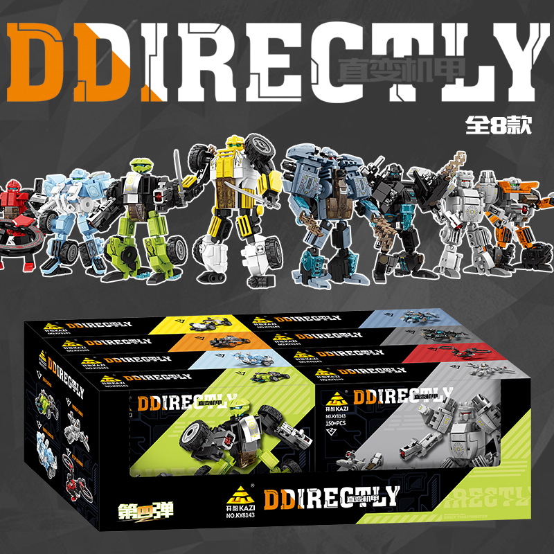 Kaizhi 8143 direct transformation mecha [8 boxes in a set, order in multiples of 8]