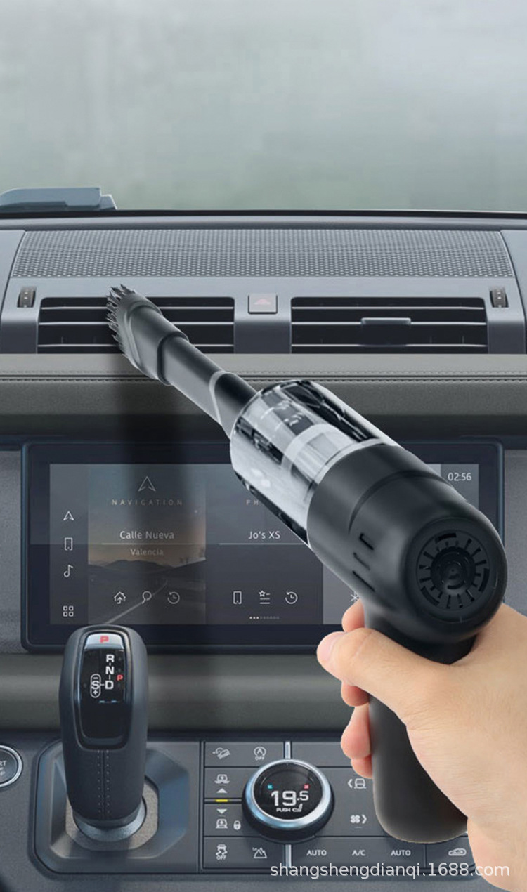 Car Vacuum Cleaner, Small Handheld Car Vacuum Cleaner, Wireless Car Vacuum Cleaner, Portable Vacuum Cleaner