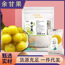 ���]�ָ��͸̹���ʹ��͸ʹ����bԴ�^�خaţ�ʹ����������͸�