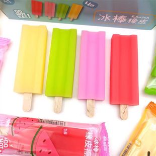 ��ζ�����������Ƥ����ͨѩ��������Ƥ�߃�ͯ�W��������Ƥ�����l