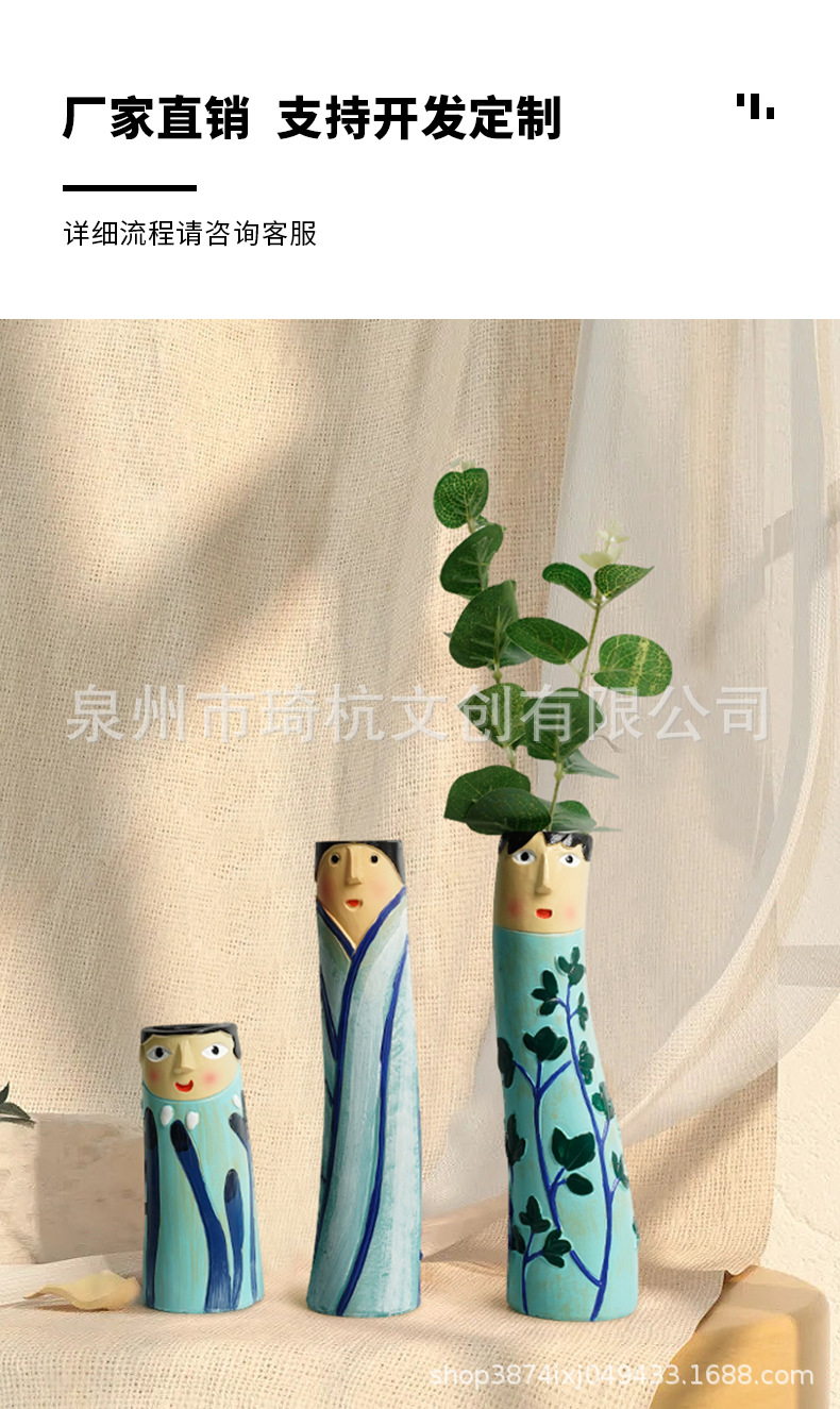 波西米亚花瓶_02.jpg