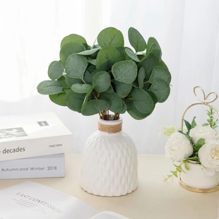 Scandinavian Plants Fake Green Plant Ornaments Bonsai Living Room Dining Table Office Desk Small Potted Indoor Decoration Fake Flowers