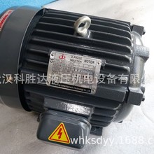 ��̩JUNTAIҺѹר�õ��AEEH-80-4 90L 100L 112M 132S-4 JUNLING