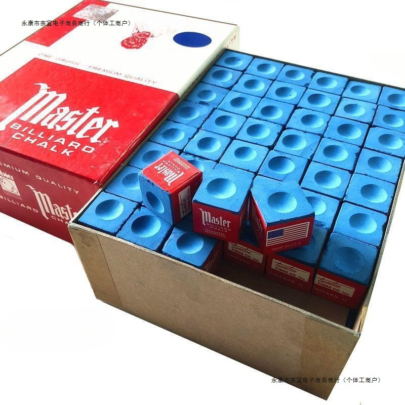 台球三角牌巧粉枪头鹿牌巧克粉用品油性不易掉粉皮头粉枪桌球擦粉