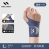 Driven dark blue [upgraded models, light, breathable pressure]