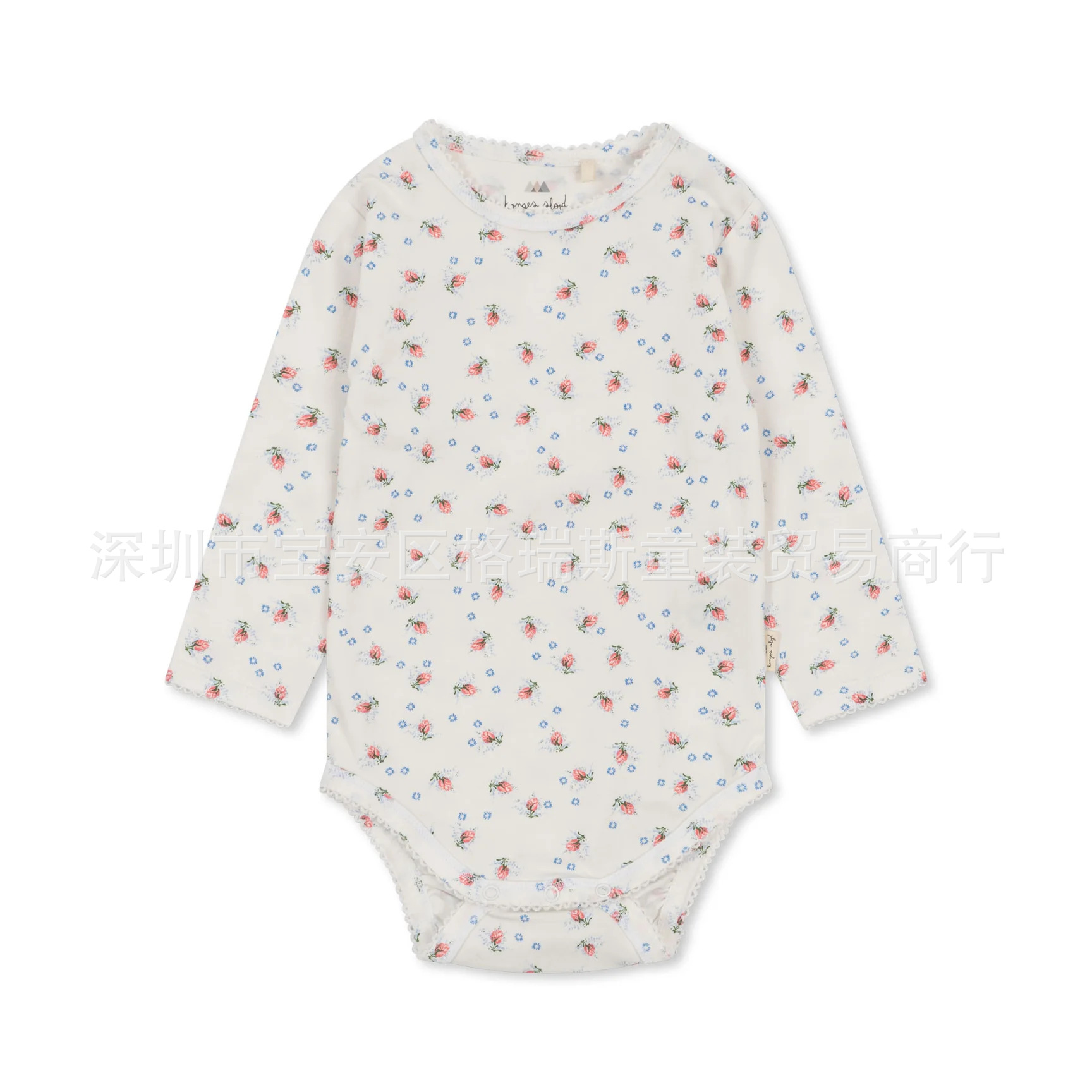 微信图片_20230928140508