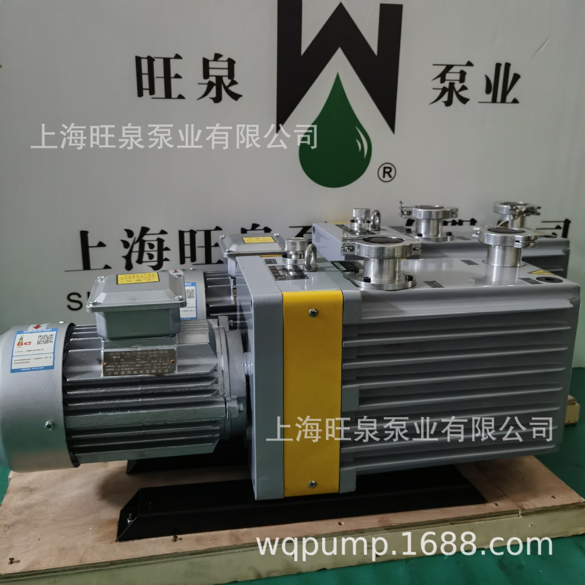 �Ϻ���Ȫ2XZ-15B��Ƭʽ��ձ�