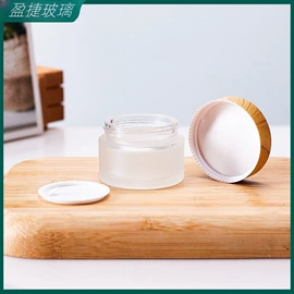 化妆品包装;玻璃瓶;喷雾瓶