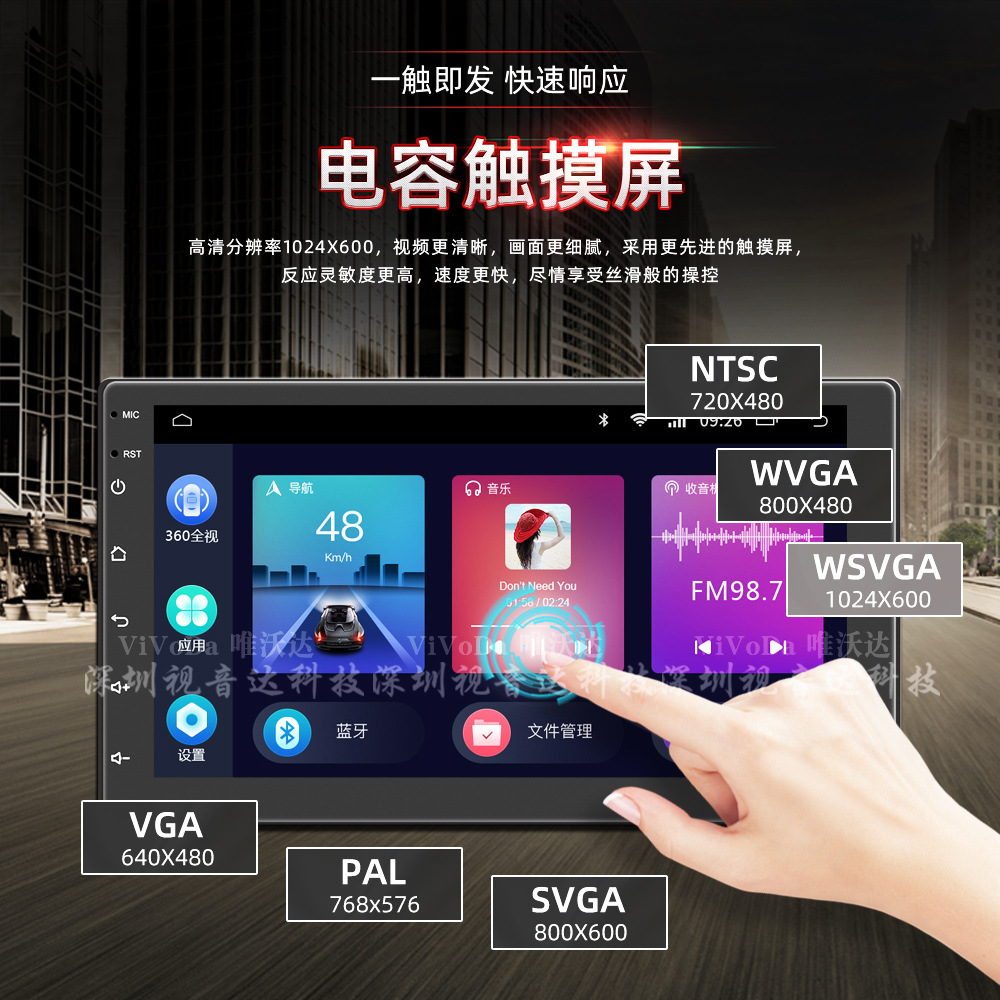 7701AM中文详情页_03.jpg