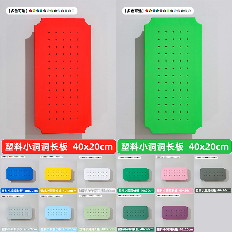 Pipa escalada marco accesorios perimetrales agujero tablero de agujero espacio tablero de roca trampolín puente arco iris para niños puente colgante