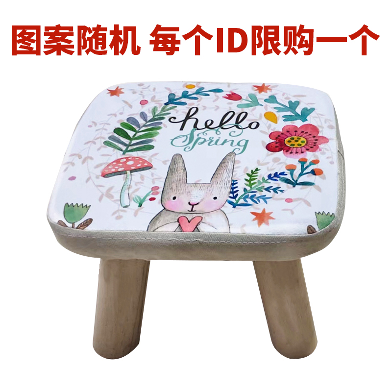 Taburete de tela de madera maciza para cambiar zapatos Taburete de moda Taburete de sofá creativo Taburete de mesa de centro Taburete redondo Taburete de banco pequeño para el hogar