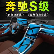 �m���m��24-25��YS�����Ã��ĤS400L�п���ĻS450�NĤ��܇��