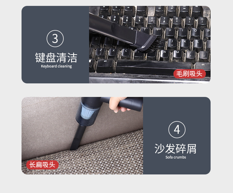 Cross-Border Vacuum Cleaner Car Charging Large Suction Powerful Small Handheld Household Carpet Window Gap Concave Vacuum Cleaner
