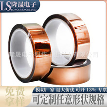 3M7413D ָz^濾z͸ߜ·屣oĤPI