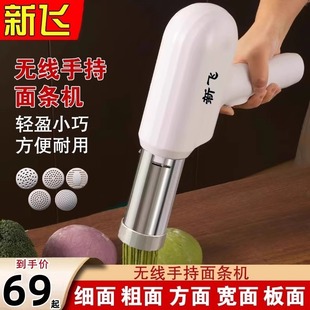 ���w����C늄��ֳ��ֳ�ʽ�o������С����l�Cȫ�ԄӶ๦����l��