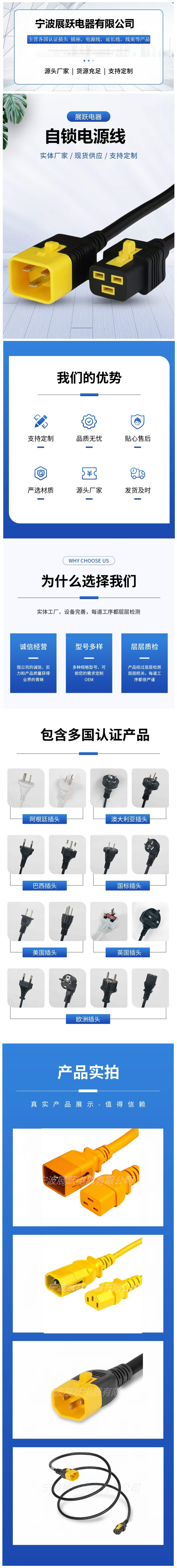 微信图片_1111120240827140120_副本_副本