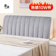 ����������ܛ���Ӻ��^�ִ��^��Ƥ���^1.5��1.8��ͨ�ÚWʽ