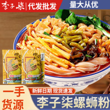 ��������·�������ݪ{�����ڏV����ɫ�ݽz���خa�׷��׾�ҹ����ʳ