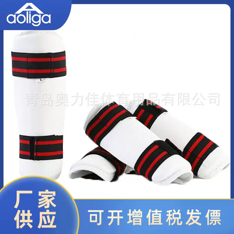 厂家自产成年儿童散打护腿护具散打护腿护膝运动护腿护膝支持定作