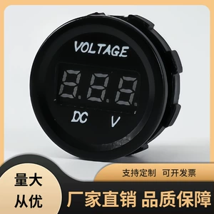 Car-mounted circular LED digital display voltmeter 12-24V car dashboard motorcycle DC power detection instrument
