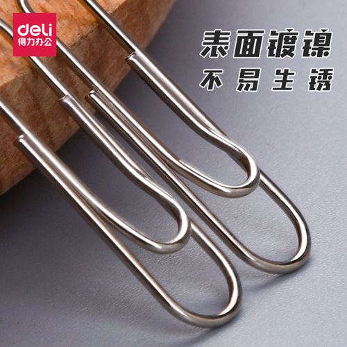 Deli paper clip 0037 large paper clip paper clip buckle colorful candy color creative small u-shaped needle
