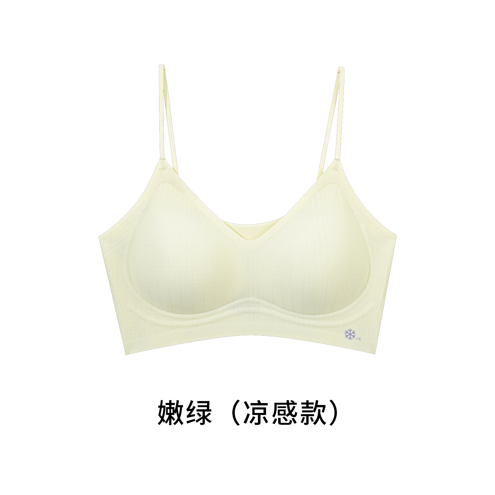 녹색