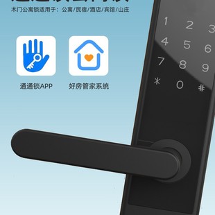 TTLOCKͨͨ�i��Ԣ�i�����i�iȫ��ͨ�����҃��Tľ�T�i�{���ܴa�i