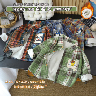 2025�n�惺ͯ���e�L�����r���ӽq�Ӻ�Сͯ�n���������