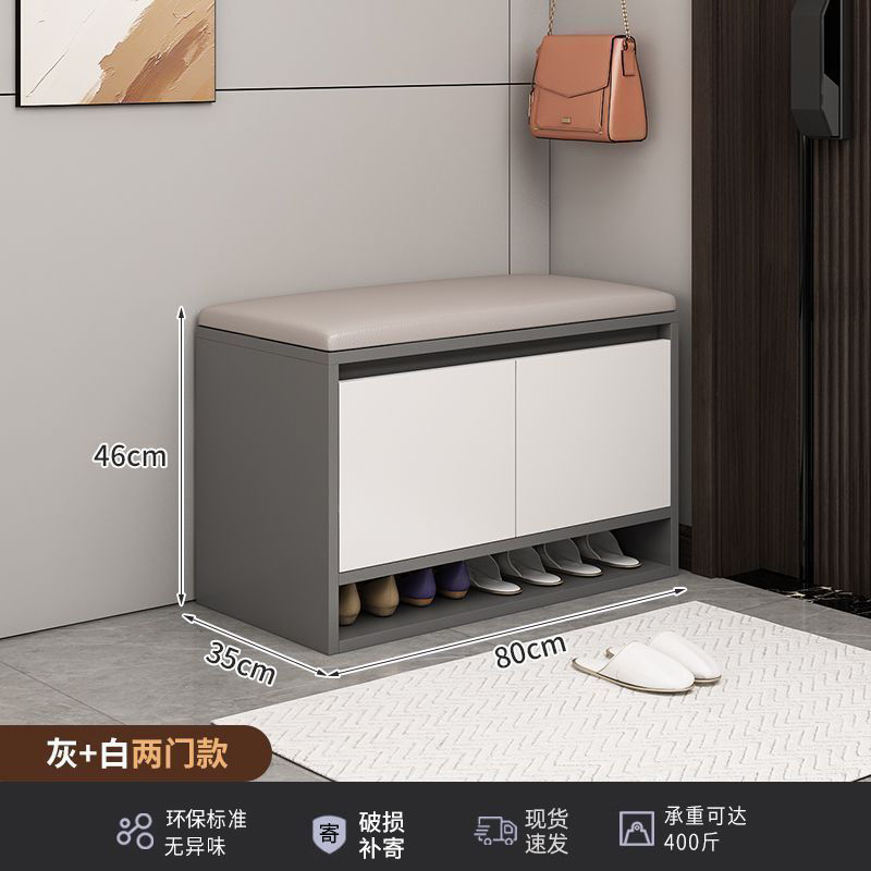换鞋鞋柜入户门口家用坐凳一体鞋架轻奢高级进门穿鞋收纳储物柜|undefined
