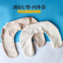 ���������Ӄ�����U���i����ղ�������������b�t�����}���}��ĩ