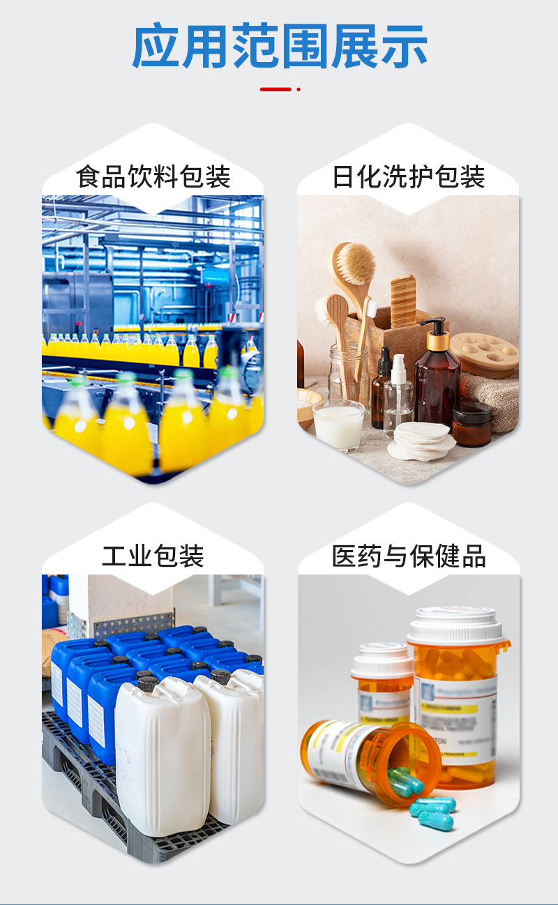 PET blow molding high-pressure air compressor industrial air booster equipment for beverage factories plastic PET blow molding high-pressure air compressor