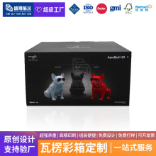 �S��ֱ��ˮ����YƷ���b���� ��Ӳ��ɫ��������Ӕ��a ���㼈����