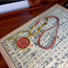 ��ؕ�����Ჴ�������L�ƿ������x��3.5�����ƿ�����