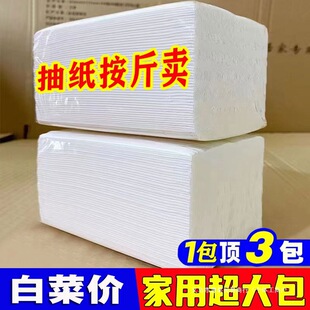 ���鼈����ߴ���üӺ�Ӵ�̖���òͽ����������ɝ�ˮ��������