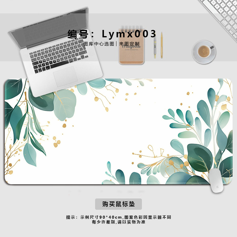 Lymx003