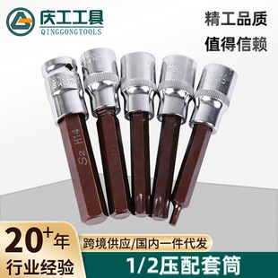 1/2������Ͳ���L��Ӄ����ǃ�����ʮ���ǉ���������Ͳ�L��������