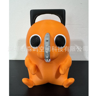 �羳TK����վ���� ���� �䏹� �������̖ 1/1�������׻�Ͱ