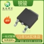 电动40v63aagm409d工具保护板