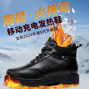 ��늼ӟ�Ь늟�Ь��Ьů�_����ůЬ����l��ƤЬ������ְ��ůЬ