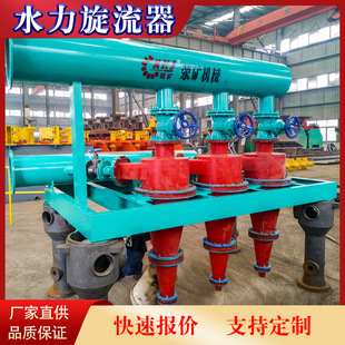 �r̎��8-15�����۰���ˮ�������� ��ɳ�����������O�� �������S��