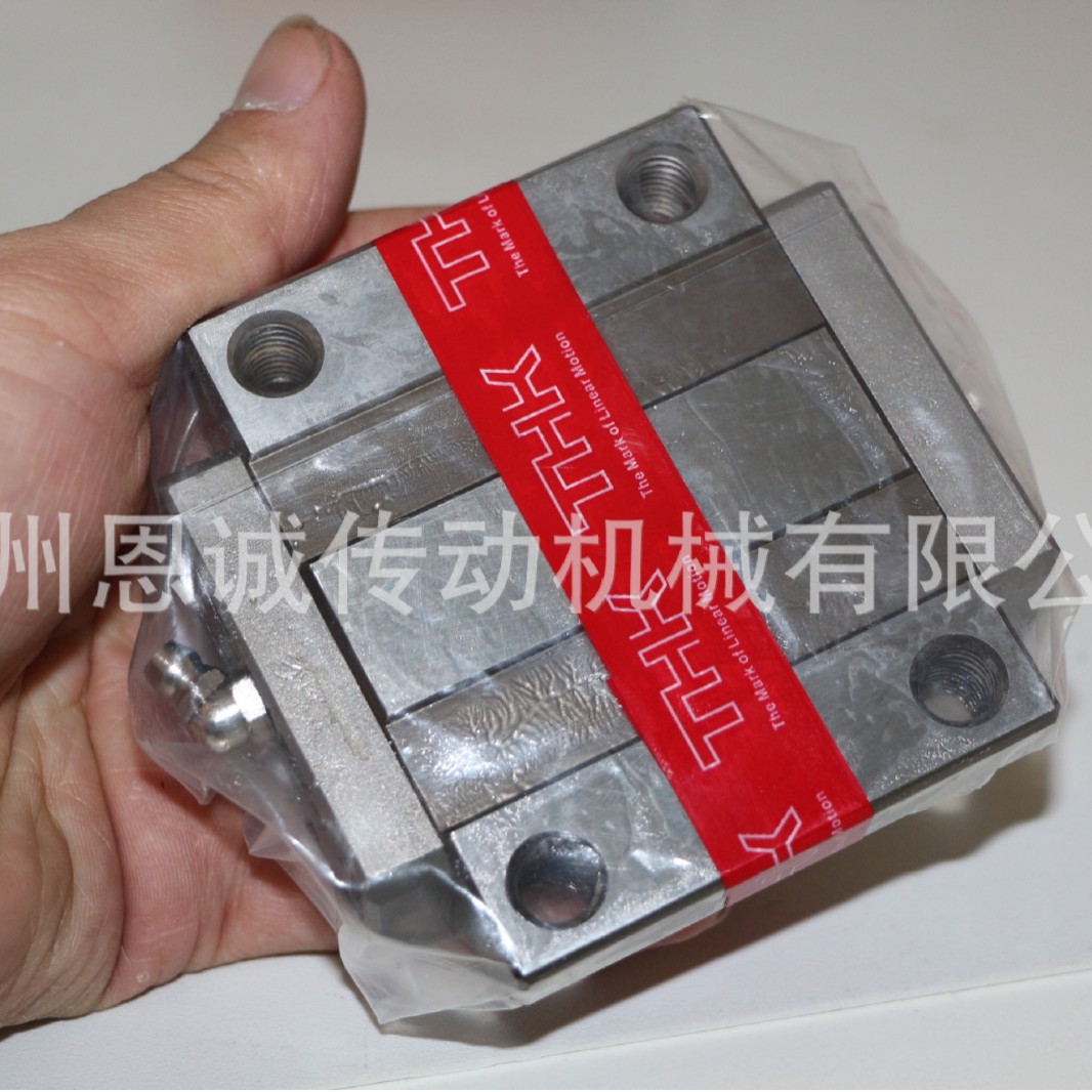 THK 滑块 HSR20M1A HSR20M1LA HSR20M1R HSR20M1LR HSR20M1B