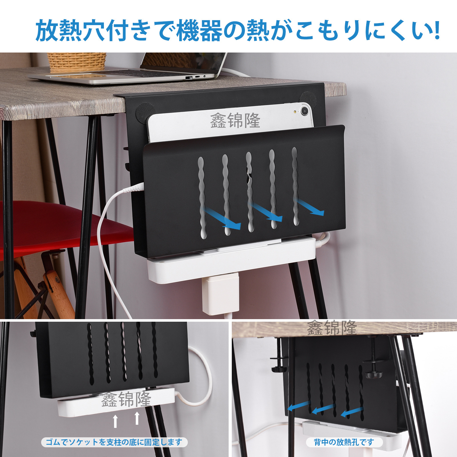 블랙 노트북 수납 스탠드에 액세서리가 포함되어 있지 않습니다