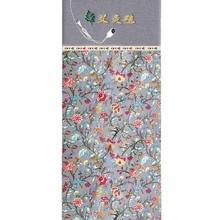 늼ӟᰬ�ĉ|�Ӱ��ݴ��|�������q늟�̺��ů���Ӱl��Ƭ�B������