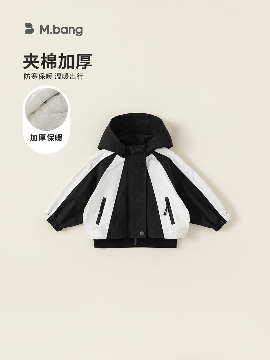 Abrigo de algodón de invierno para niños Youbao, chaqueta informal gruesa para niños, cortavientos para niñas con bloques de color, nueva chaqueta de algodón para niños 2026