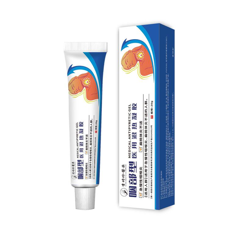 李時珍医薬咽頭部型医療用解熱ゲル20g/メーカー直供スポット速発代理|undefined