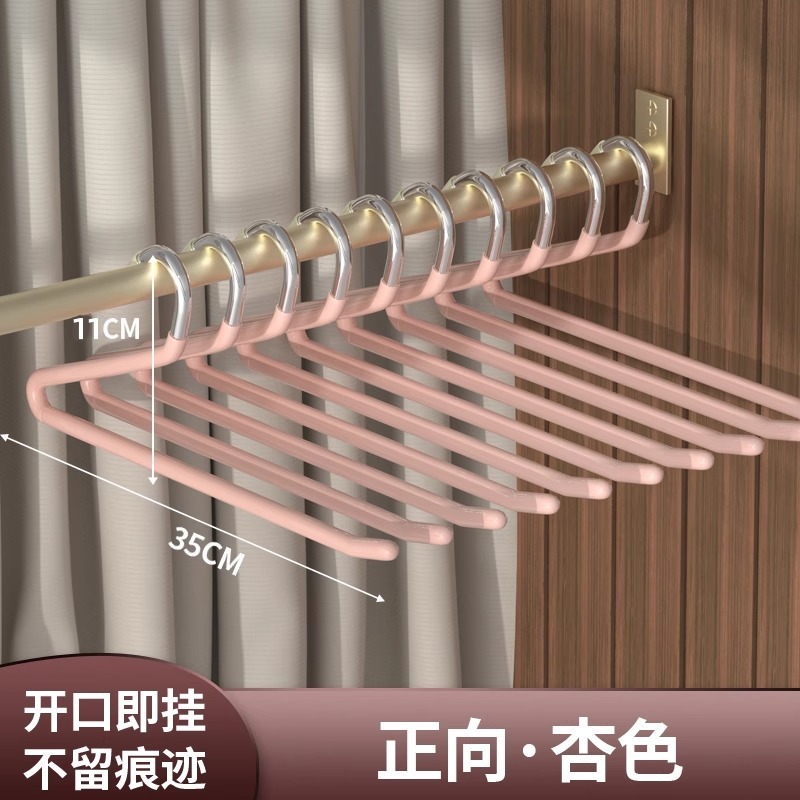 家庭用ズボン掛け用のガチョウ型ズボン掛け、特別な跡のないズボンクリップ、滑り止めの2字型Zワードローブ、内蔵収納アーティファクト|undefined